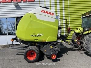 VARIANT 470 RF Tracteur agricole