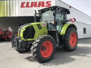 ARION 530 ST5 Tracteur agricole